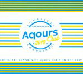 楽天市場 ラブライブ サンシャイン Aqours Club Cd Set 19の通販