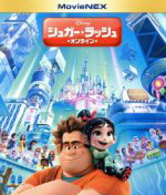 【中古】 シュガー・ラッシュ：オンライン　MovieNEX　ブルーレイ＋DVDセット（Blu−ray　Disc）／（ディズニー）
