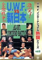 楽天市場】uwf dvdの通販
