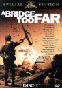 【中古】 遠すぎた橋　特別編／リチャード・アッテンボロー（監督）,ロバート・レッドフォード,ジーン・ハックマン,ジ…