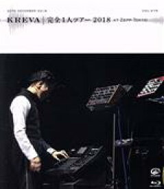 【中古】 KREVA　CONCERT　TOUR　2018「完全1人ツアー　at　Zepp　Tokyo」（Blu－ray　Disc）／KREVA