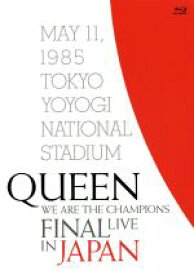 【中古】 WE　ARE　THE　CHAMPIONS　FINAL　LIVE　IN　JAPAN（初回生産限定版）（Blu－ray　Disc）／クイーン