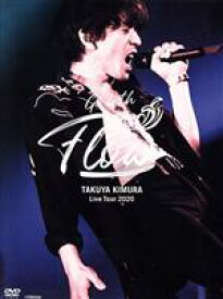 【中古】 TAKUYA　KIMURA　Live　Tour　2020　Go　with　the　Flow（初回限定版）／木村拓哉