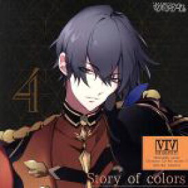 【中古】 ツキウタ。キャラクターCD・4thシーズン5　卯月新「Story　of　colors」／卯月新（CV：細谷佳正／Singer：koyomi　from　桜men）
