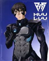 楽天市場】マブラヴ オルタネイティヴ トータル・イクリプス（CD・DVD  