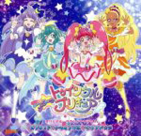 楽天市場 プリキュア Cd Cd Dvd の通販