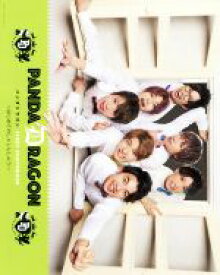 楽天市場 パンダドラゴン 写真集の通販