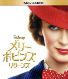 【中古】 メリー・ポピンズ　リターンズ　MovieNEX　ブルーレイ＋DVDセット（Blu−ray　Disc）／エミリー・ブラント,リン＝マニュエル・ミランダ,ベン・ウィショー,ロブ・マーシャル（監督、原案、製作）,カラム・マクドゥーガル（製