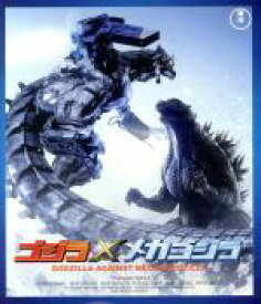 【中古】 ゴジラ×メカゴジラ（Blu−ray　Disc）／（関連）ゴジラ,釈由美子,宅麻伸,高杉亘,手塚昌明（監督）