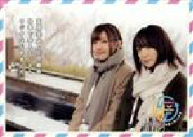 【中古】 高橋李依・上田麗奈　仕事で会えないからラジオはじめました。〜仲良し旅in伊豆〜／高橋李依／上田麗奈