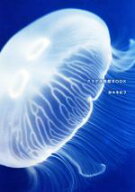 【中古】 クラゲ水族館BOOK／鈴木朱紀子(著者)