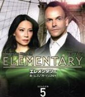 【中古】 エレメンタリー　ホームズ＆ワトソン　in　NY　シーズン5＜トク選BOX＞／ジョニー・リー・ミラ…