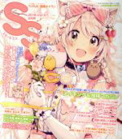 楽天市場 水彩 色鉛筆 メイキングの通販