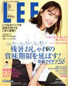 【中古】 LEE(9　2022　SEPTEMBER) 月刊誌／集英社