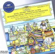 【中古】 ドビュッシー：交響詩「海」／H．カラヤン／ベルリン・フィルハーモニー管弦楽団