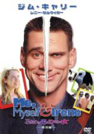 【中古】 ふたりの男とひとりの女　特別編／ボビー・ファレリー／ピーター・ファレリー,ジム・キャリー,レニー・ゼルウィガー,アンソニー・アンダーソン,モンゴ・ブラウンリー