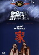 【中古】 家／ダン・カーティス（監督、製作、脚本）,ロバート・マラスコ（原作）,カレン・ブラック,オリ…