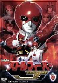 【中古】 スーパー戦隊シリーズ　バトルフィーバーJ　VOL．1／八手三郎（原作）,谷岡弘規,伊藤武史