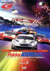 【中古】 SUPER　GT　2007　ROUND6　鈴鹿サーキット／（モータースポーツ）