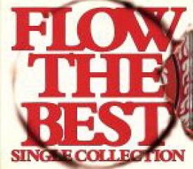 【中古】 FLOW　THE　BEST～Single　Collection～（初回生産限定盤）（DVD付）／FLOW