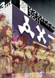 【中古】 AKB48　リクエストアワーセットリストベスト100　2011　第3日目／AKB48,AKB48