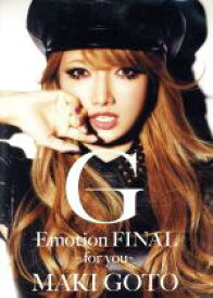 【中古】 G－Emotion　FINAL～for　you～／後藤真希