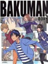 楽天市場】バクマン dvd boxの通販 