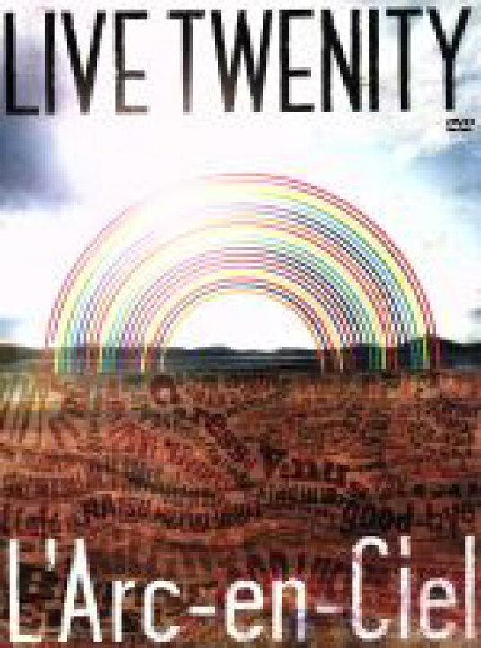 楽天市場 中古 ｌｉｖｅ ｔｗｅｎｉｔｙ ｌ ａｒｃ ｅｎ ｃｉｅｌ 中古 Afb ブックオフオンライン楽天市場店