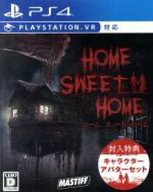 【中古】 HOME　SWEET　HOME／PS4