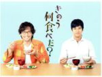 楽天市場】きのう何食べたdvdの通販 