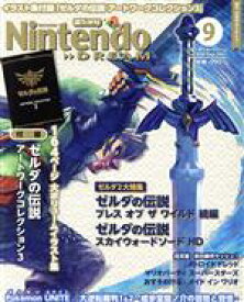 【中古】 Nintendo　DREAM(Vol．328　2021年9月号) 月刊誌／徳間書店