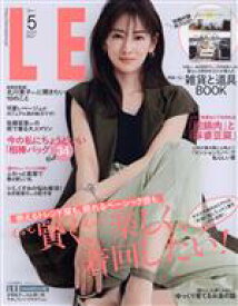 【中古】 LEE(5　2022　MAY) 月刊誌／集英社