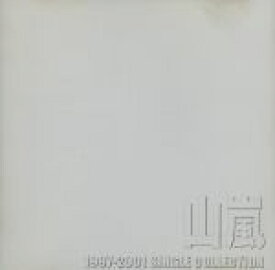 【中古】 1997－2001　SINGLE　COLLECTION／山嵐