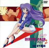 楽天市場】ダーティペアFLASH（CD・DVD）の通販