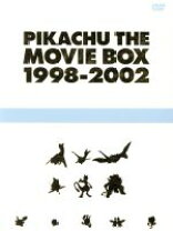 楽天市場】PIKACHU THE MOVIE BOXの通販
