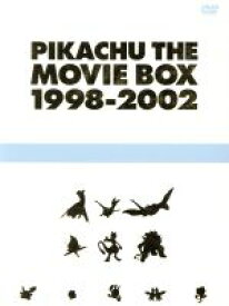 楽天市場 ポケモン Dvd Boxの通販