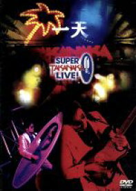 【中古】 一天　～SUPER　TAKANAKA　LIVE！　2004～／高中正義