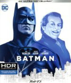 【中古】 バットマン（4K　ULTRA　HD＋デジタル・リマスター　ブルーレイ）（Blu－ray　Disc）／（関連）バットマン,マイケル・キートン,ジャック・ニコルソン,キム・ベイシンガー,ティム・バートン（監督）,ベンジャミン・メルニカー（
