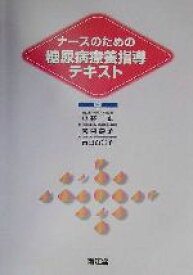 楽天市場 吉田 百合子の通販