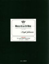 楽天市場】the world atlas of wineの通販