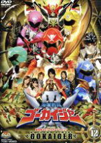 楽天市場】海賊戦隊ゴーカイジャー 全12巻 dvd セットの通販