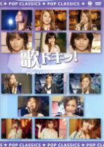 楽天市場】HIT SONG MAKERS 栄光のJ－POP伝説 [DVDエディション]の通販