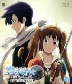 楽天市場 英雄伝説 空の軌跡 The Animationの通販