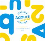 【中古】 ラブライブ！サンシャイン！！　Aqours　CLUB　CD　SET　2022（期間限定生産）／Aqours 【中古】afb
