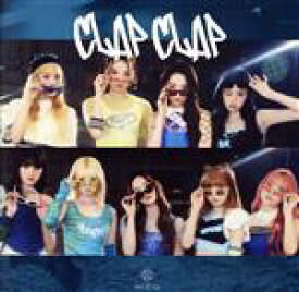 【中古】 CLAP　CLAP（初回生産限定盤B）／NiziU