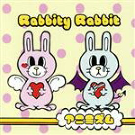 【中古】 アニミズム／Rabbity　Rabbit