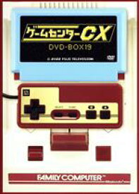 【中古】 ゲームセンターCX　DVD－BOX19／有野晋哉