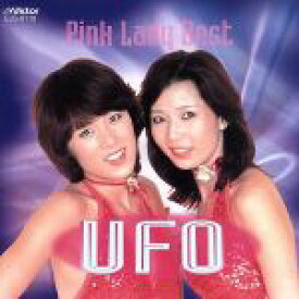楽天市場 Ufo ピンクレディーの通販