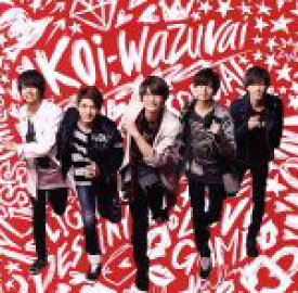 【中古】 koi－wazurai（初回限定盤A）（DVD付）／King　＆　Prince