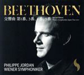 【中古】 ベートーヴェン：交響曲第1．3．4．5番／フィリップ・ジョルダン